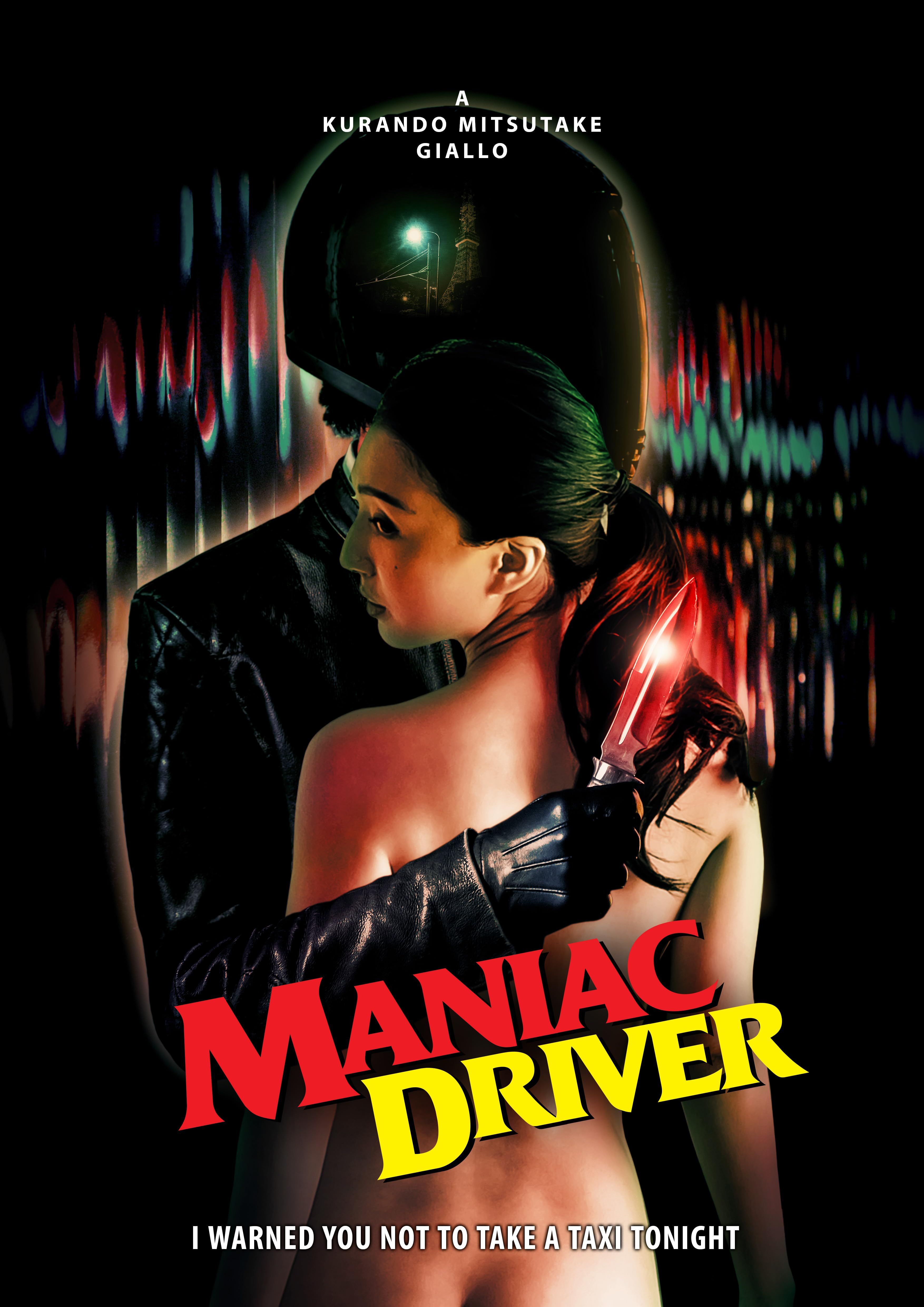[18+] Maniac Driver (2020) Japanese HDRip Full Movie 720p 480p Movie download